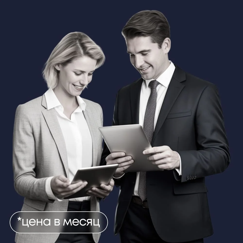 

Мини-MBA от РБК, Курс Мини-MBA