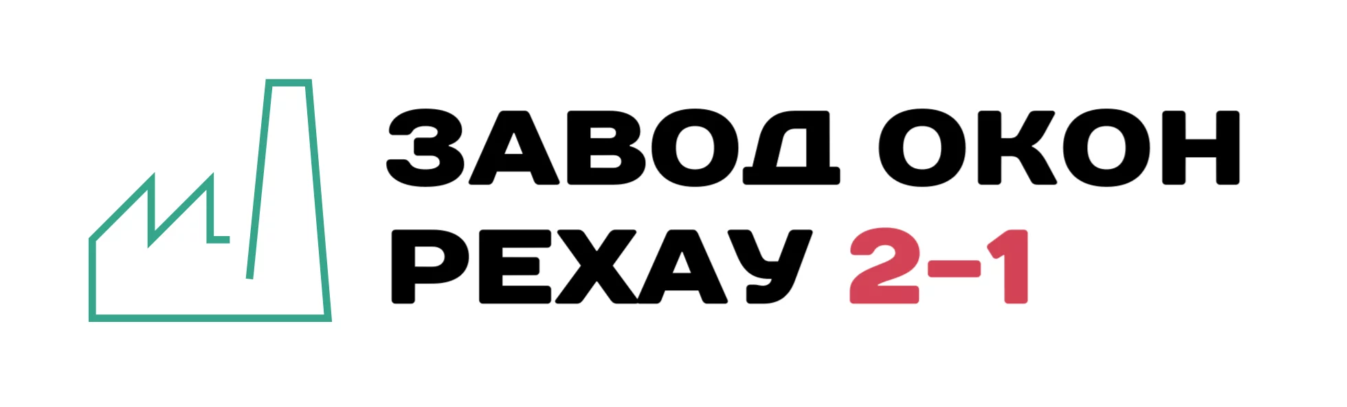 Остекление загородных домов и коттеджей рейтинг компаний. ТОП 10 фирм 2022  года