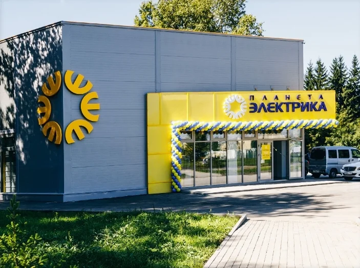 Торговое здание