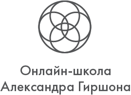 Жить Танцуя
