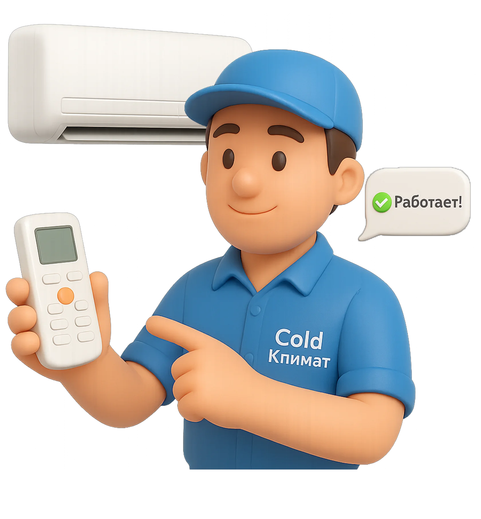 Запуск и обучение