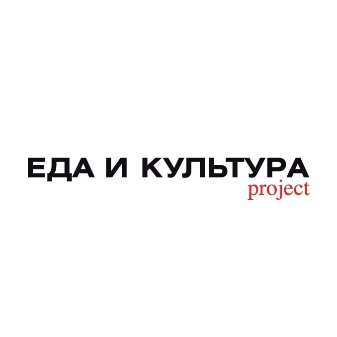 Еда и Культура project