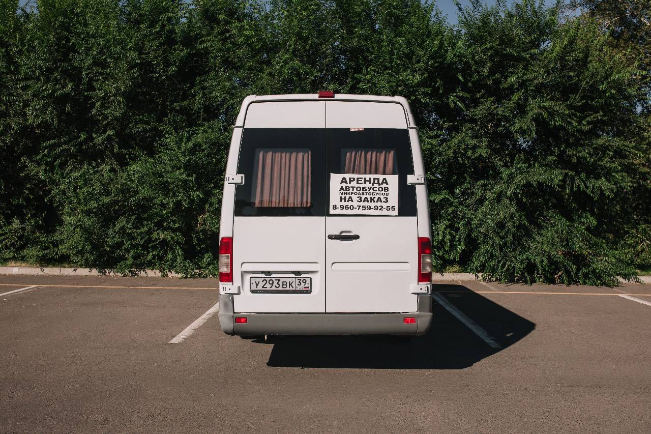 Sprinter Classic 2