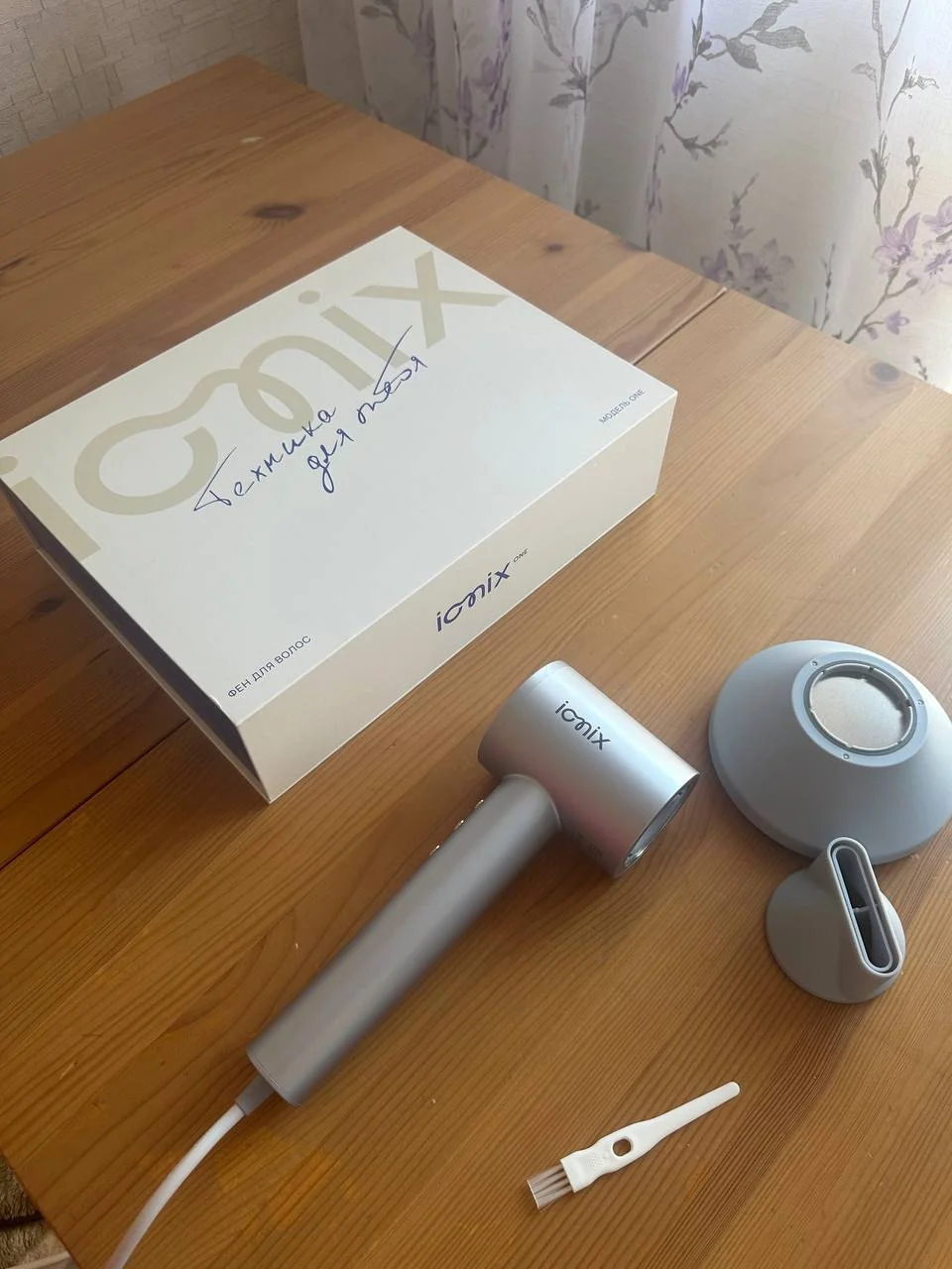 Ionix hairdryer