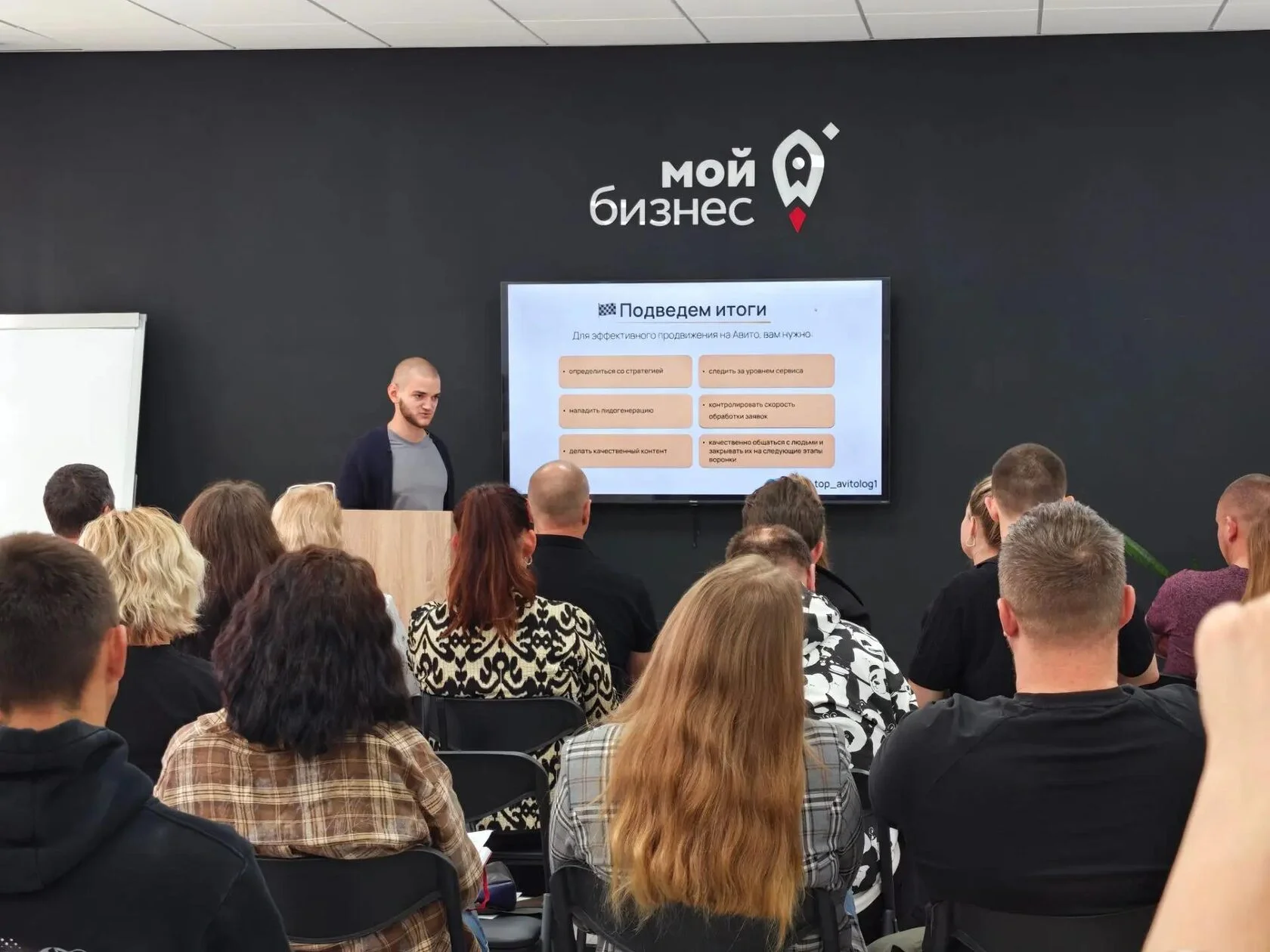 Производство металлических вёдер: пример товара для оптовых продаж на Авито