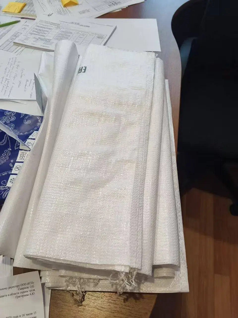 Полипропиленовые мешки