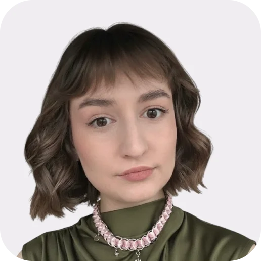 София Мусифуллина