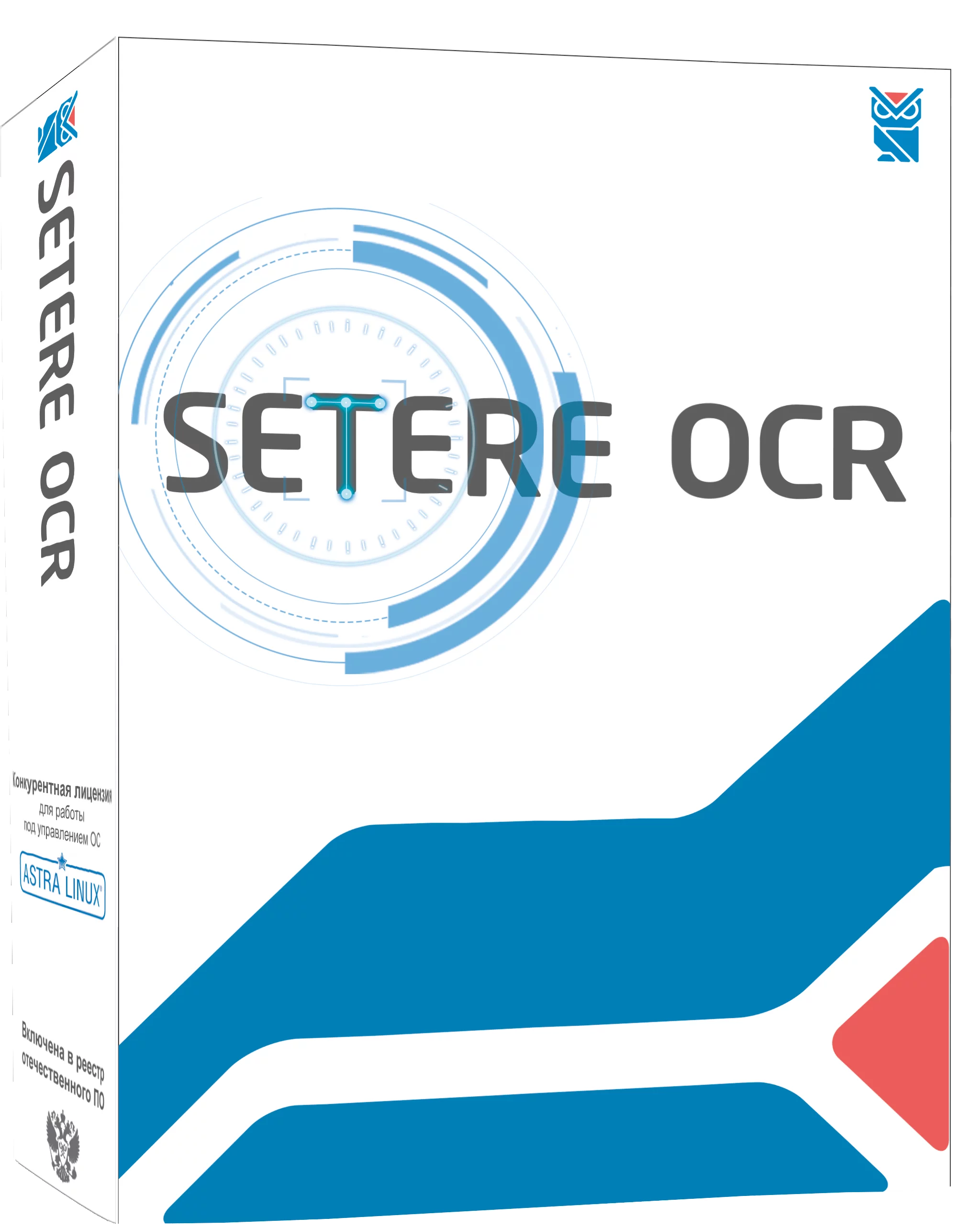 SETERE OCR