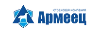 Армеец