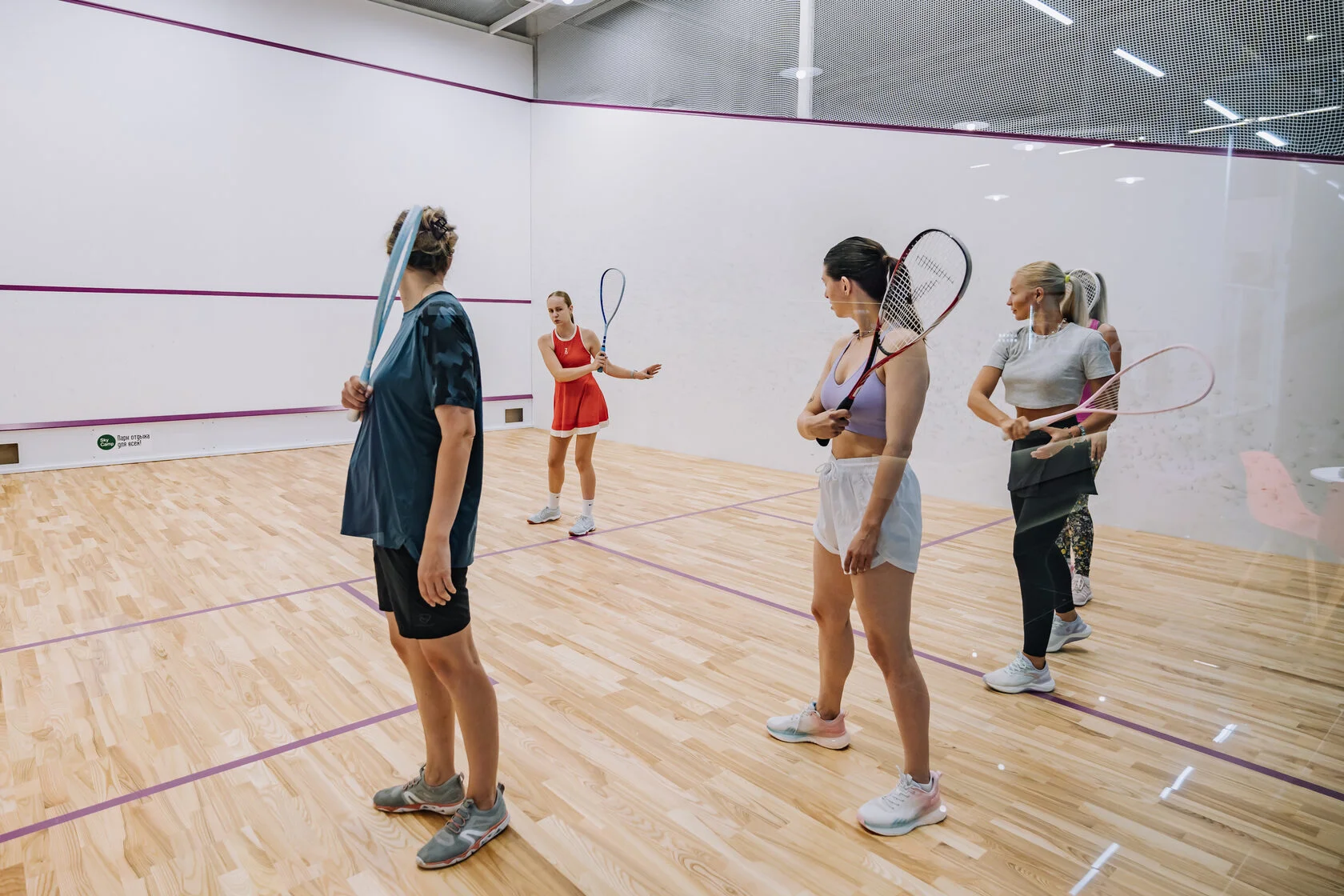 Групповая тренировка