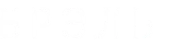 БРЭЛЬ