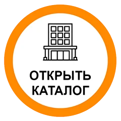 Каталог квартир