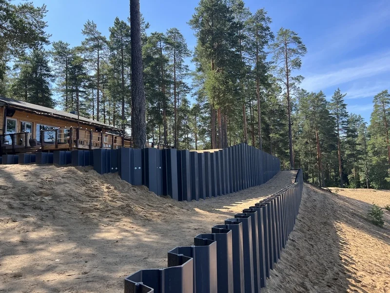 Подпорная 110 м — Рапсодия