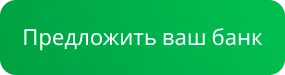 Подключить онлайн-оплату к телеграм