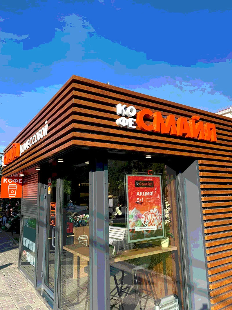 Рекламная конструкция 3