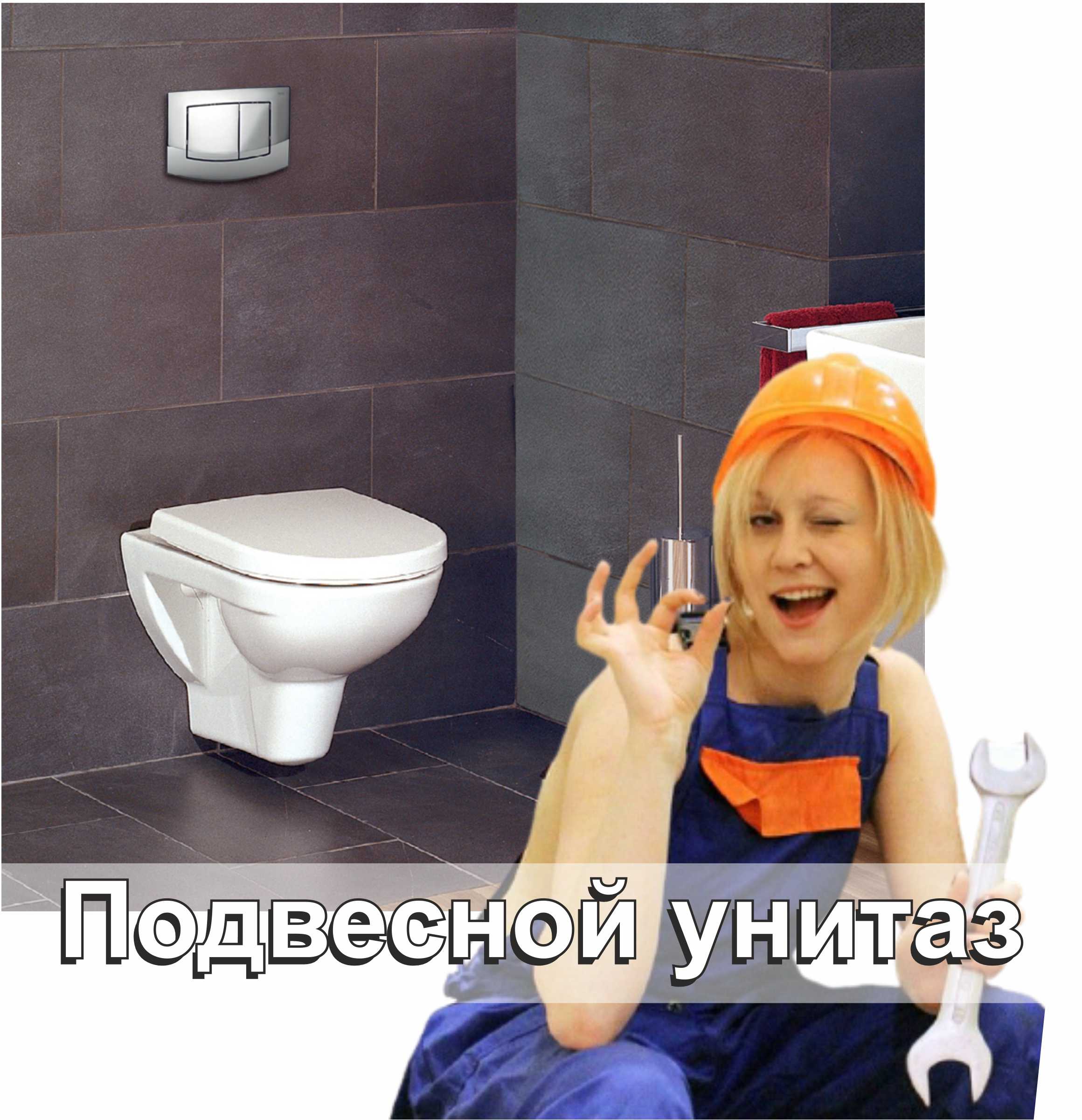 60 60