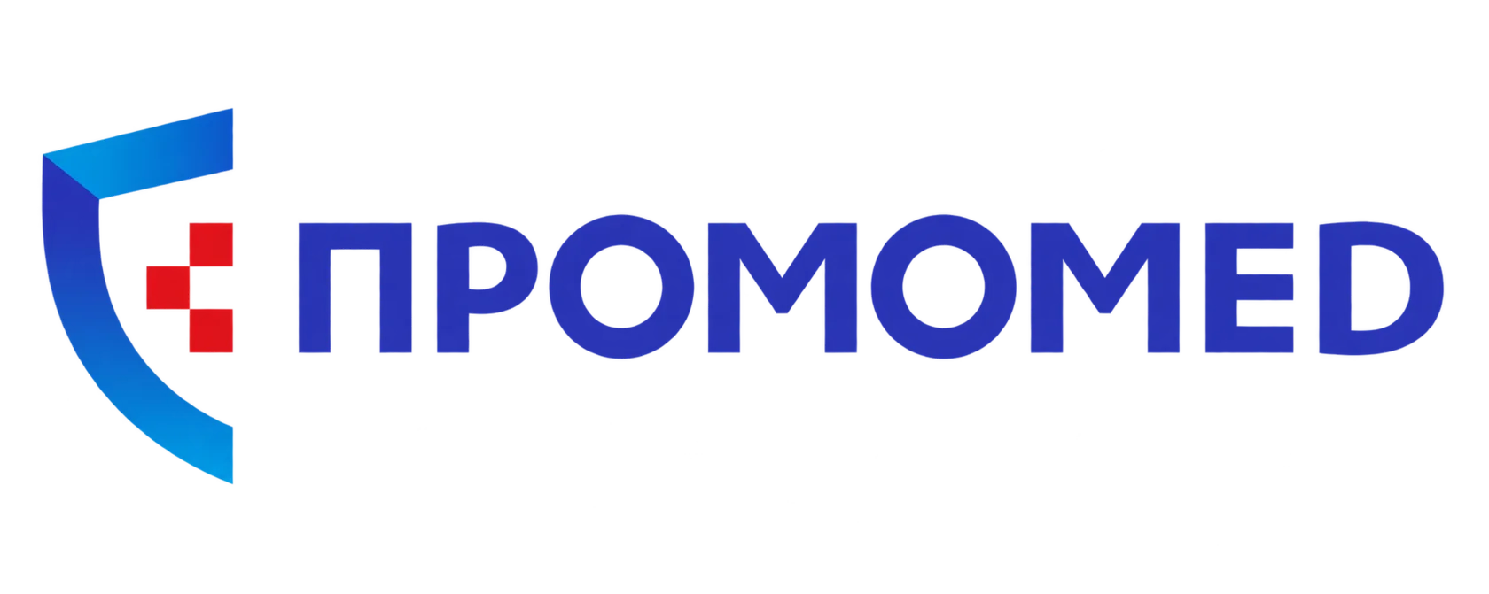 ПРОМОМЕД