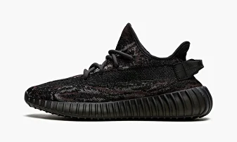 Adidas Yeezy Boost 350 V2 - 100%
