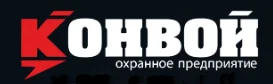 ЧПОУ Конвой