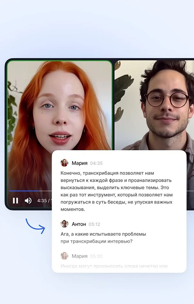 Еркектердің бір балапандағы спермасын қараңыз Санкт-Петербургтегі свингерлер секс