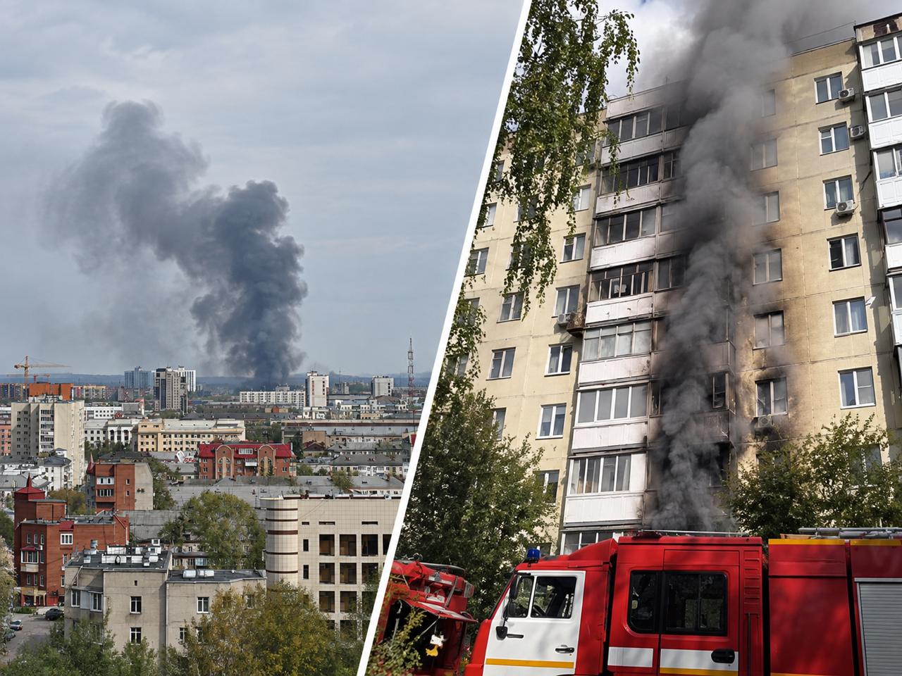 ДТП Казань