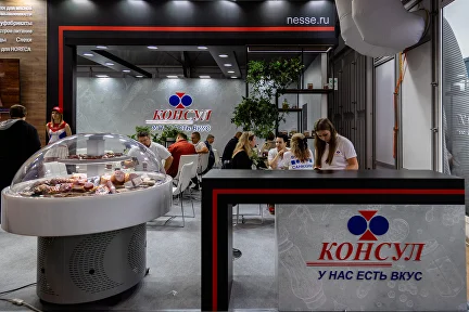 Выставочный стенд компании Консул