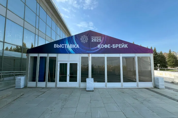Печать на фронтонах