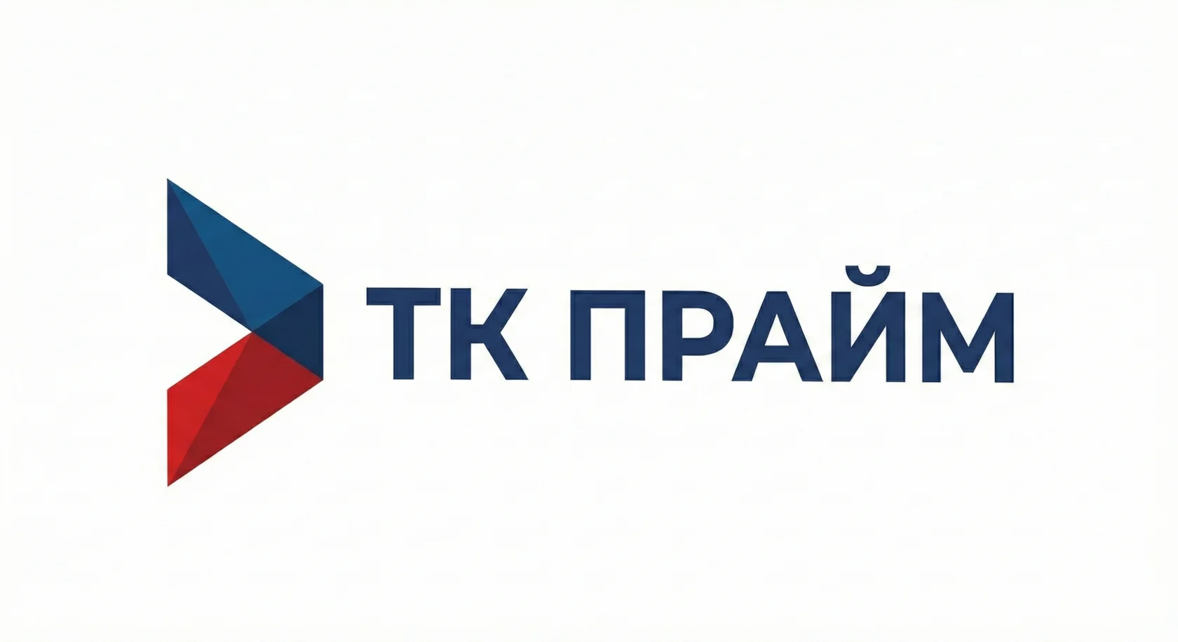 ТК ПРАЙМ Логотип