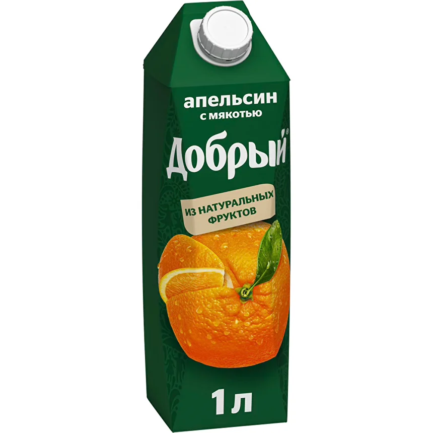 Стандарты выкладки товара