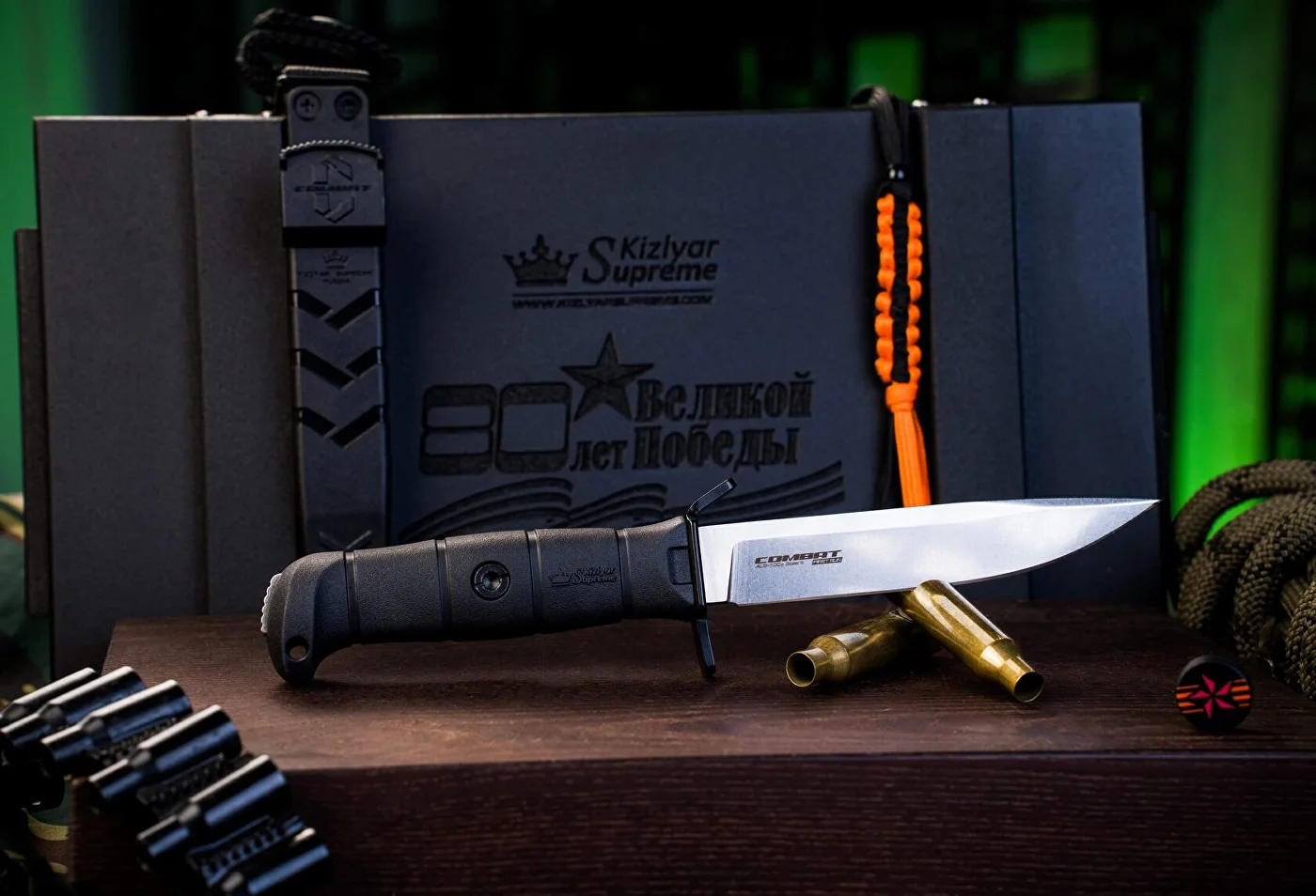 Black Kizlyar Supreme Combat knife profile