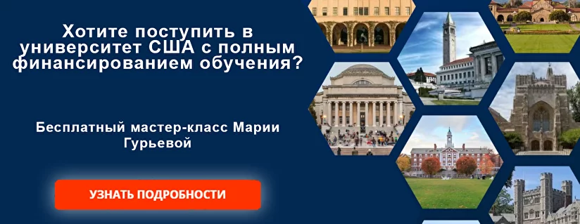 Хиромант рассказал, как по линиям на ладони определить будущую профессию