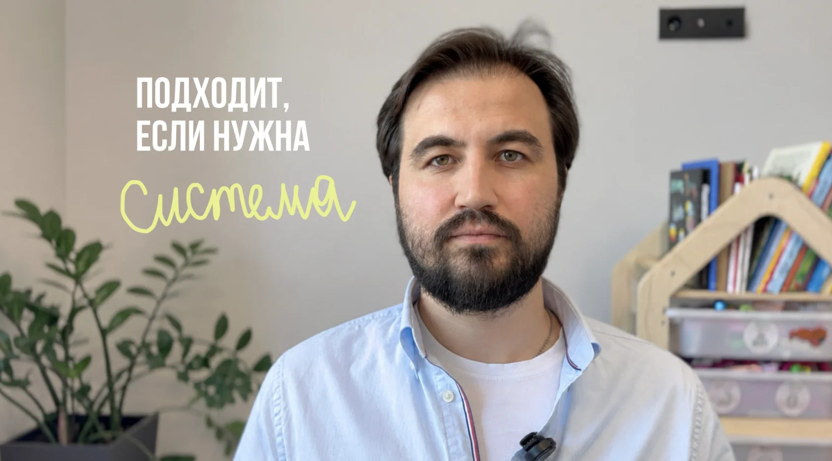 Дмитрий Романов