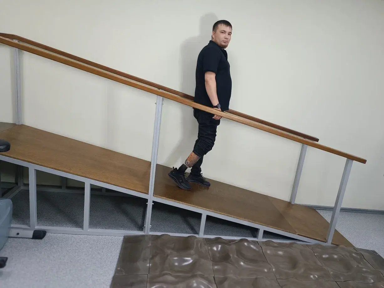 Ходьба