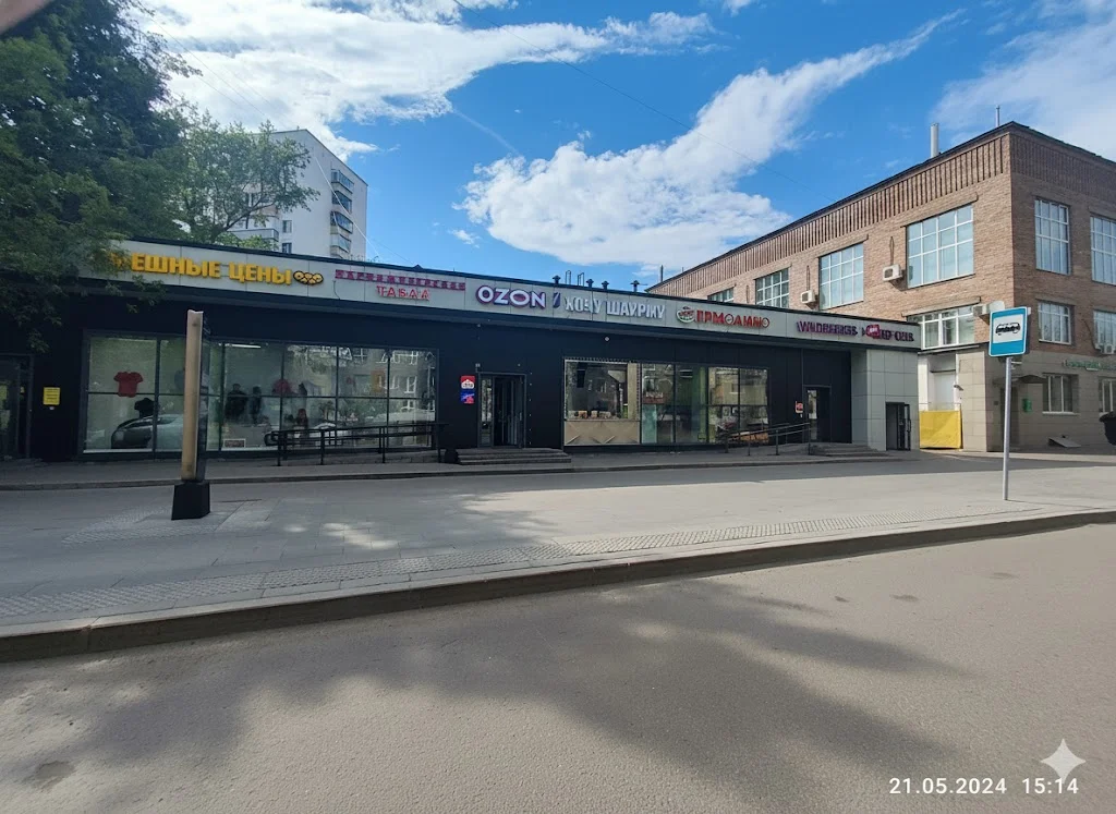 Пример объекта