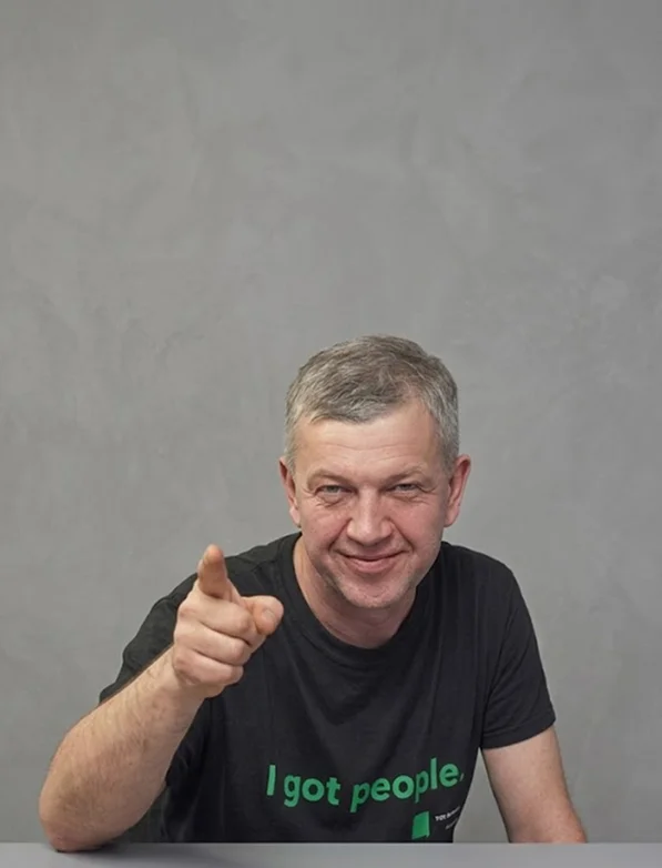 Начальник участка
