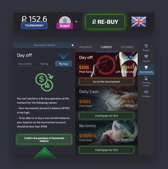 Must Have Resources For Trading Pocket Option