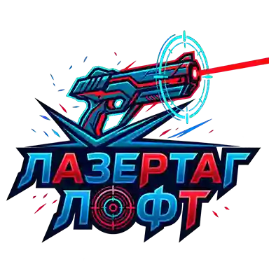 Лазертаг Лофт