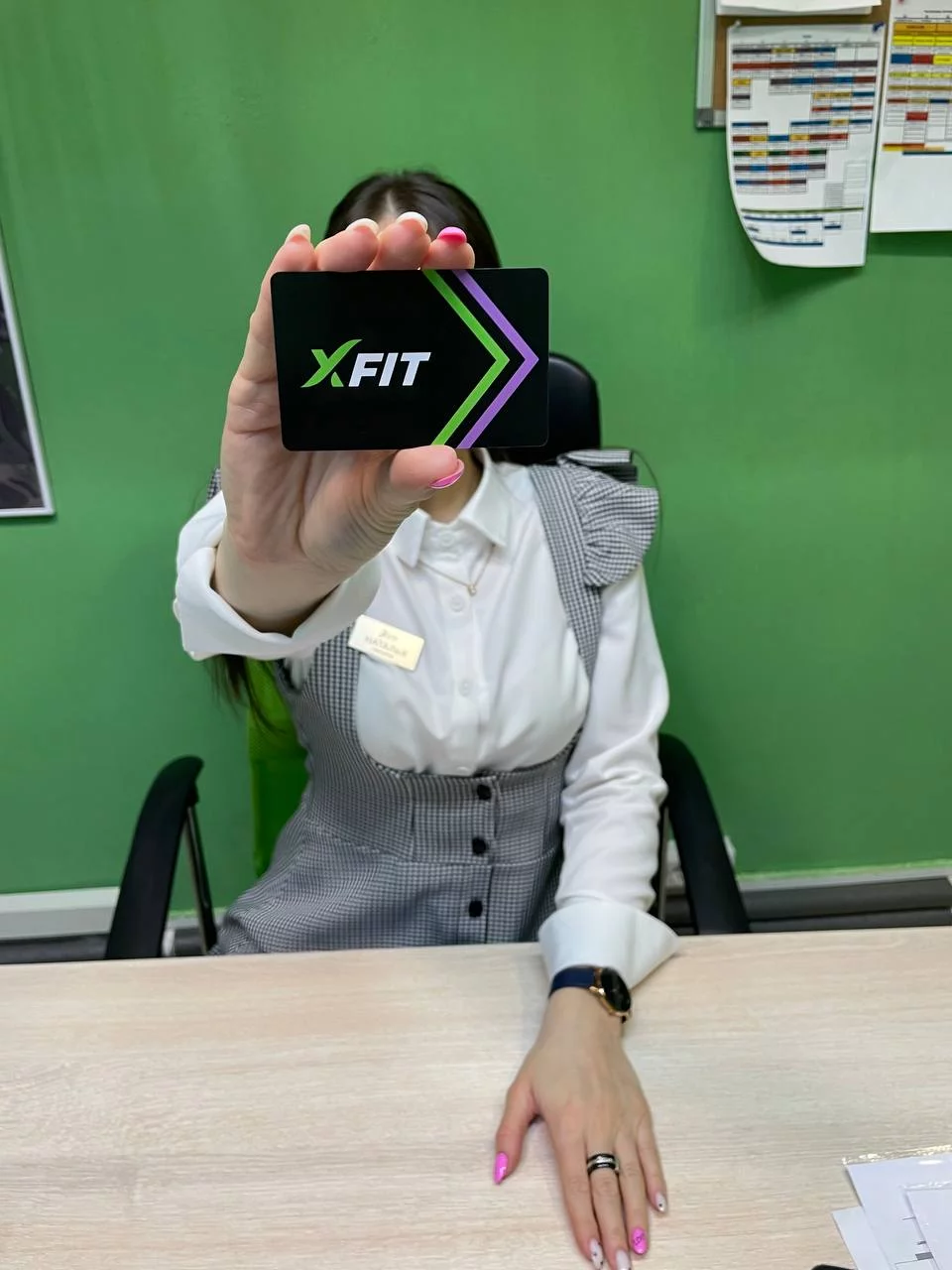 Цены, прайс лист, акции и спецпредложения XFIT - фитнес клуб в Кинешме.  Официальный сайт