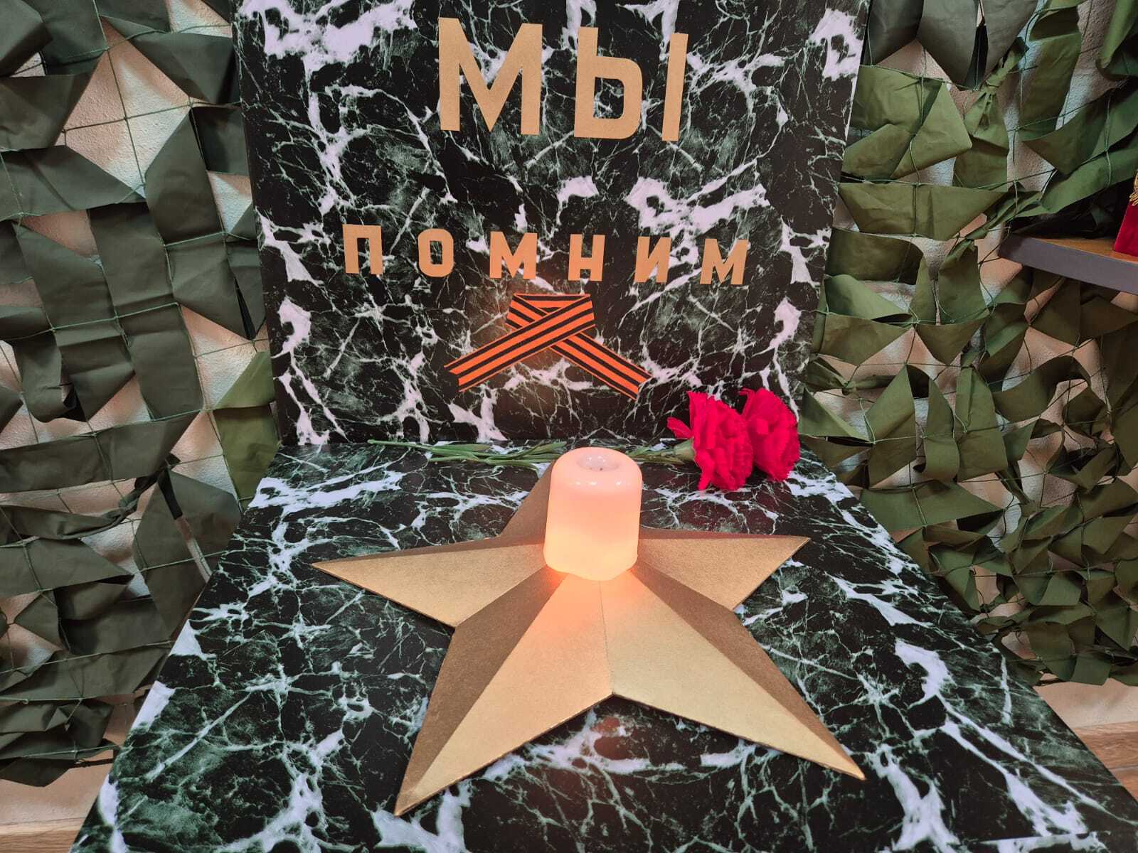 Встреча в музее Лицея №83