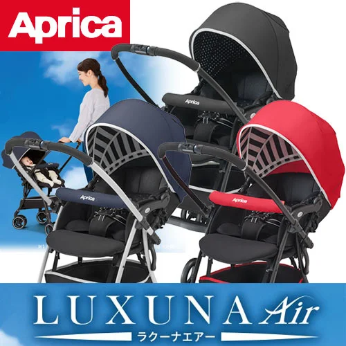 Shop Aprica