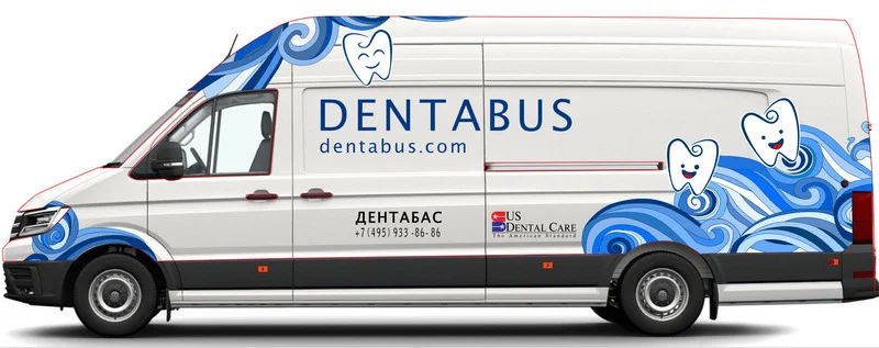 DENTABUS — мобильная стоматология US Dental Care