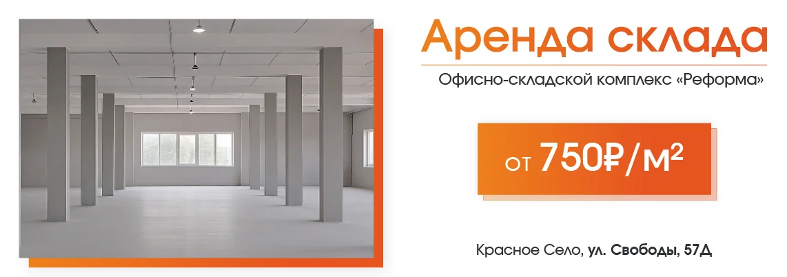 Деловой квартал Sun City