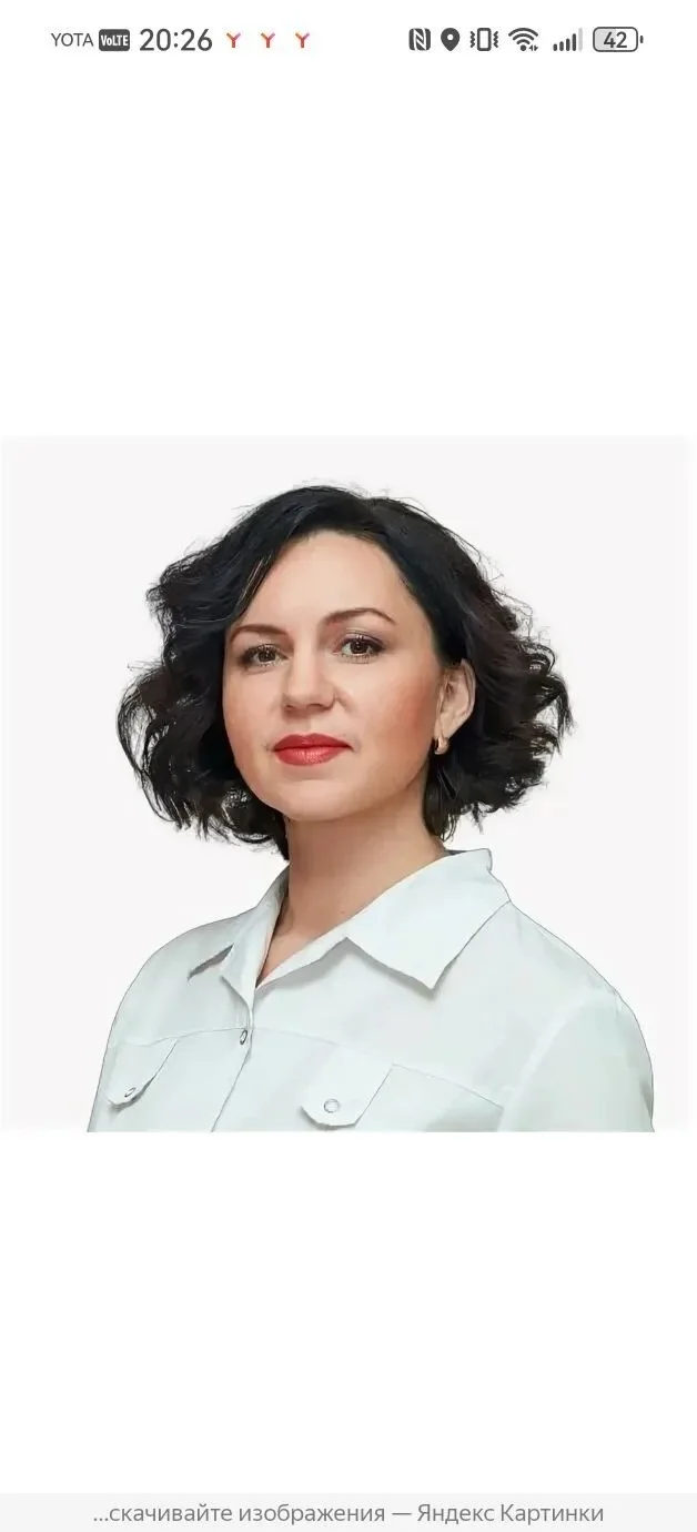 Лебедева Ольга Валерьевна