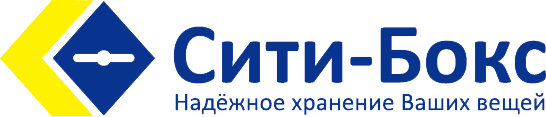 SITI-BOX
