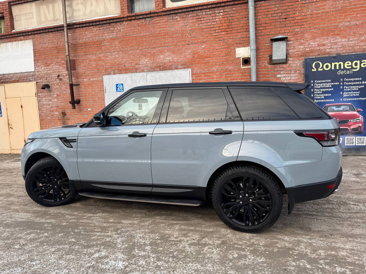 Товарный вид