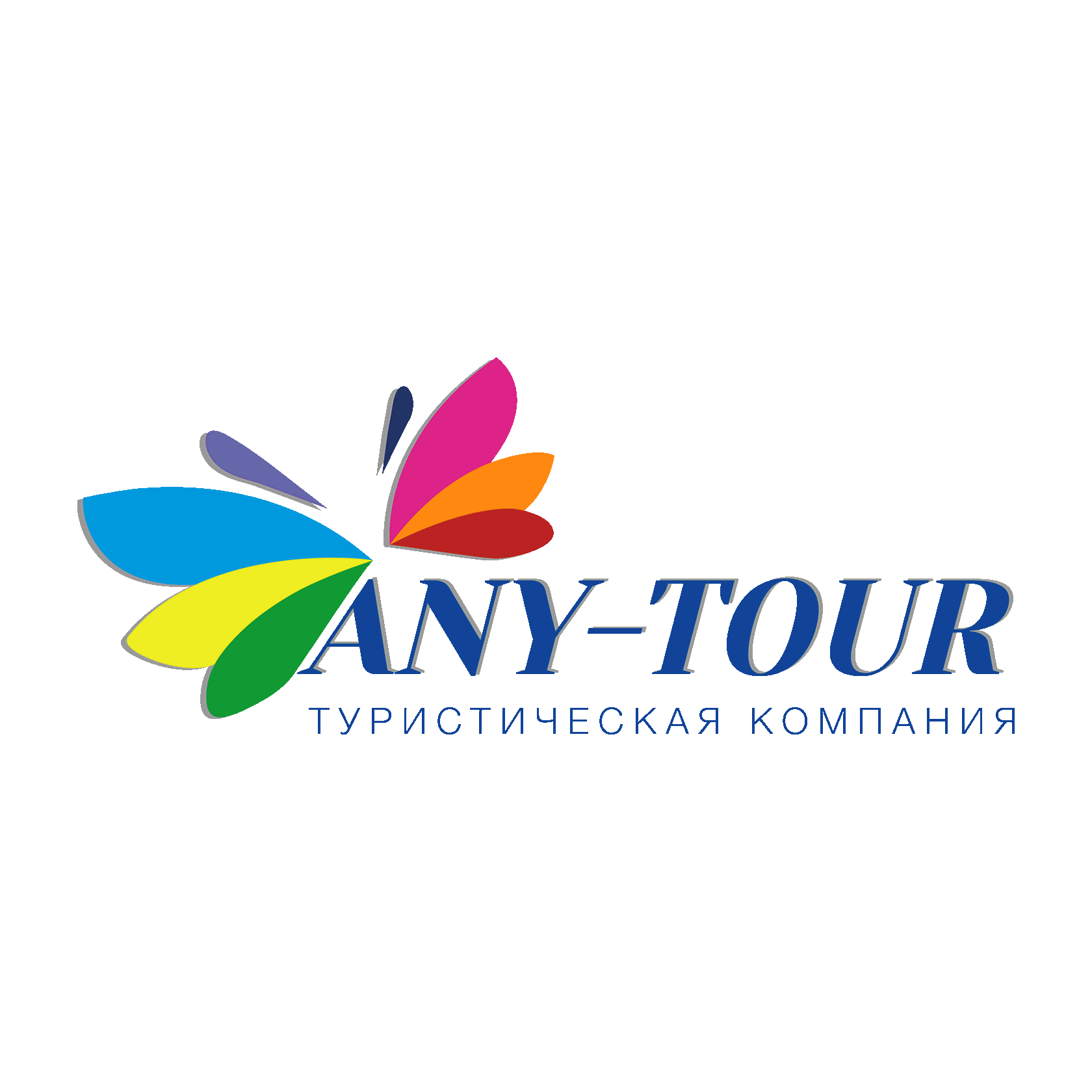 Турагенство ANY-TOUR