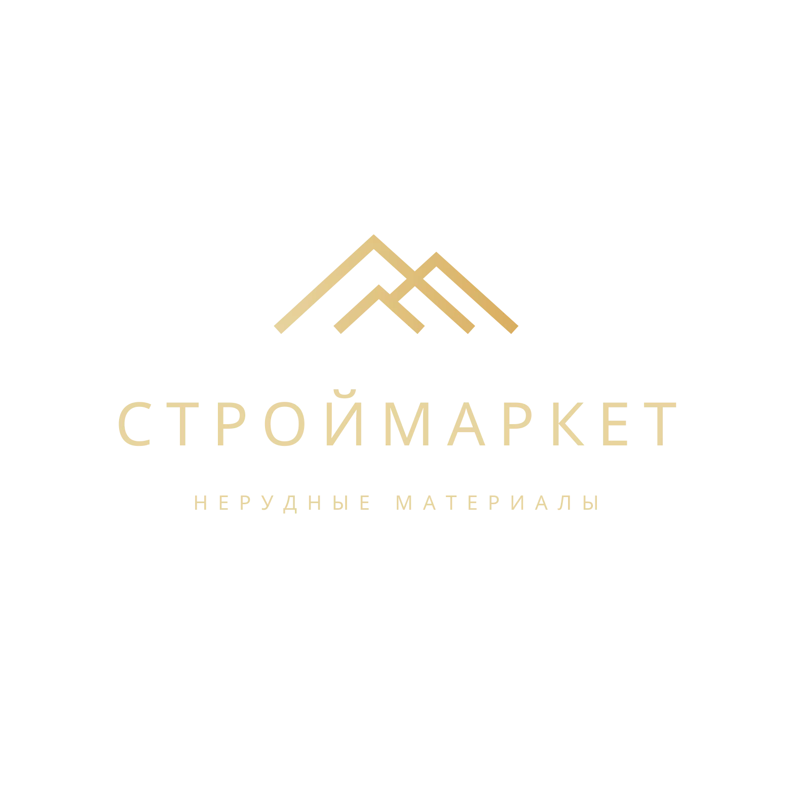 СтройМаркет