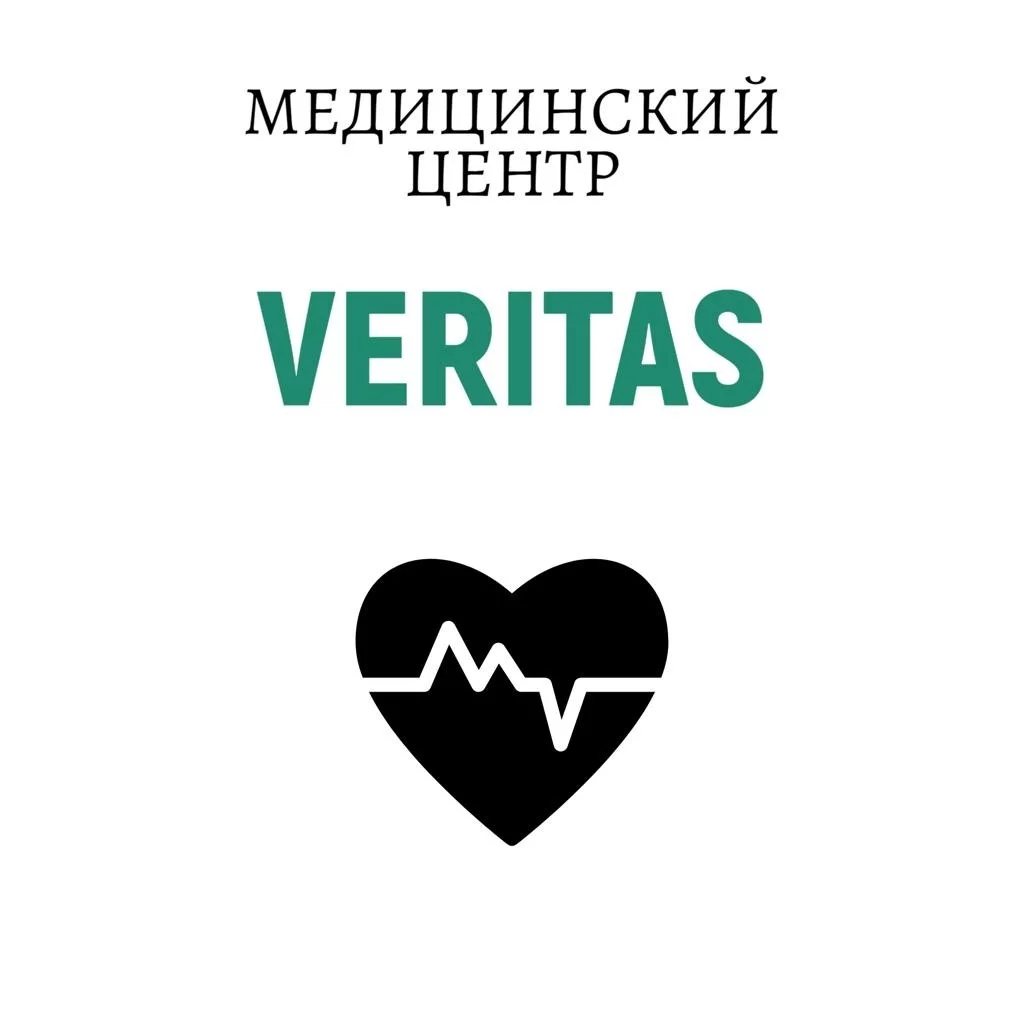 Медицинский центр Veritas Северо-Задонск