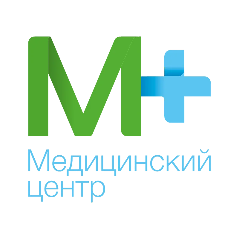 Медицинский центр