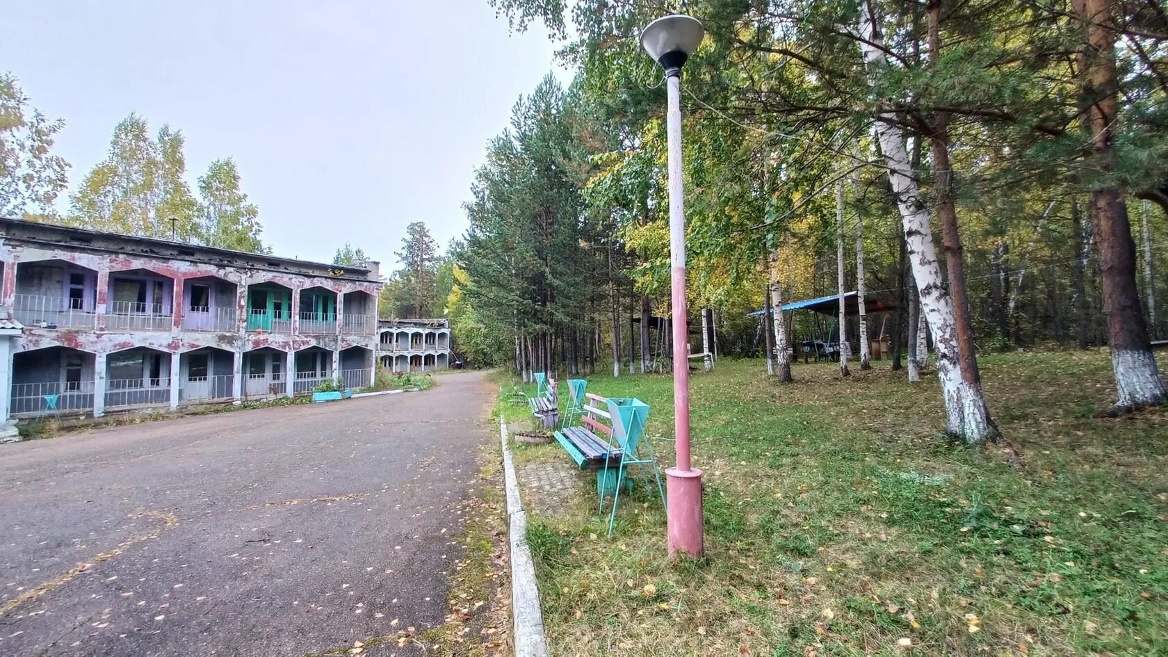 Территория